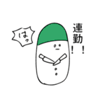 おくすりちゃん手帳（個別スタンプ：22）