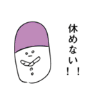 おくすりちゃん手帳（個別スタンプ：23）