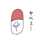 おくすりちゃん手帳（個別スタンプ：28）