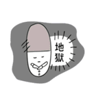 おくすりちゃん手帳（個別スタンプ：29）