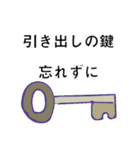 おくすりちゃん手帳（個別スタンプ：30）