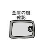 おくすりちゃん手帳（個別スタンプ：31）