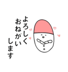 おくすりちゃん手帳（個別スタンプ：34）