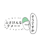 おくすりちゃん手帳（個別スタンプ：36）