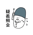 おくすりちゃん手帳（個別スタンプ：37）