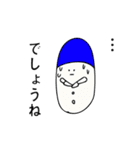 おくすりちゃん手帳（個別スタンプ：40）
