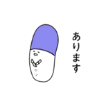 ゆるっと！おくすりちゃん手帳（個別スタンプ：12）