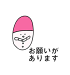 ゆるっと！おくすりちゃん手帳（個別スタンプ：13）