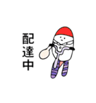 ゆるっと！おくすりちゃん手帳（個別スタンプ：17）