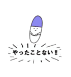 ゆるっと！おくすりちゃん手帳（個別スタンプ：23）