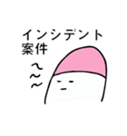 ゆるっと！おくすりちゃん手帳（個別スタンプ：24）