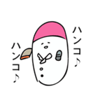 ゆるっと！おくすりちゃん手帳（個別スタンプ：28）