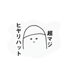 ゆるっと！おくすりちゃん手帳（個別スタンプ：29）