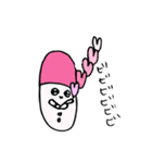 ゆるっと！おくすりちゃん手帳（個別スタンプ：33）