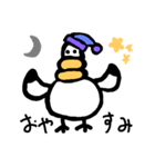 かもやん（個別スタンプ：10）