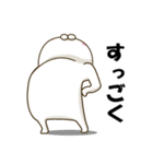 やんちゃなくま達の日常使うスタンプその3（個別スタンプ：6）