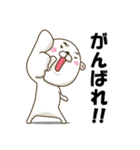 やんちゃなくま達の日常使うスタンプその3（個別スタンプ：8）