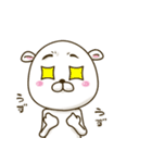 やんちゃなくま達の日常使うスタンプその3（個別スタンプ：16）