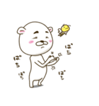 やんちゃなくま達の日常使うスタンプその3（個別スタンプ：19）
