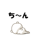 やんちゃなくま達の日常使うスタンプその3（個別スタンプ：34）