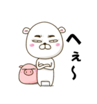 やんちゃなくま達の日常使うスタンプその3（個別スタンプ：35）