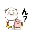 やんちゃなくま達の日常使うスタンプその3（個別スタンプ：40）