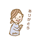 ゆうこスタンプ(トルソー)（個別スタンプ：2）