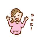 ゆうこスタンプ(トルソー)（個別スタンプ：3）