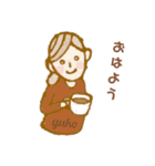 ゆうこスタンプ(トルソー)（個別スタンプ：4）
