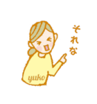 ゆうこスタンプ(トルソー)（個別スタンプ：5）
