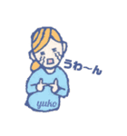 ゆうこスタンプ(トルソー)（個別スタンプ：6）