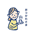 ゆうこスタンプ(トルソー)（個別スタンプ：13）
