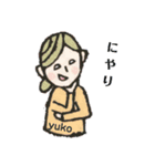 ゆうこスタンプ(トルソー)（個別スタンプ：14）