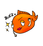 人間っぽい金魚、きんちゃんの日常（個別スタンプ：5）
