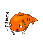 人間っぽい金魚、きんちゃんの日常（個別スタンプ：12）