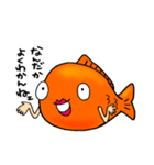 人間っぽい金魚、きんちゃんの日常（個別スタンプ：13）