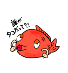人間っぽい金魚、きんちゃんの日常（個別スタンプ：21）
