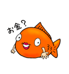 人間っぽい金魚、きんちゃんの日常（個別スタンプ：23）