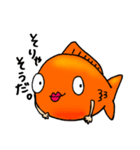 人間っぽい金魚、きんちゃんの日常（個別スタンプ：27）