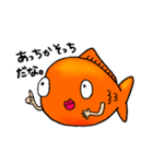 人間っぽい金魚、きんちゃんの日常（個別スタンプ：29）