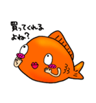 人間っぽい金魚、きんちゃんの日常（個別スタンプ：31）