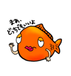 人間っぽい金魚、きんちゃんの日常（個別スタンプ：33）