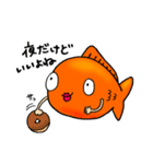 人間っぽい金魚、きんちゃんの日常（個別スタンプ：39）