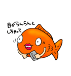 人間っぽい金魚、きんちゃんの日常（個別スタンプ：40）