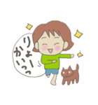 のんき家族の日常（個別スタンプ：4）