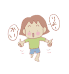 のんき家族の日常（個別スタンプ：6）