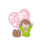 のんき家族の日常（個別スタンプ：7）