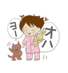 のんき家族の日常（個別スタンプ：9）