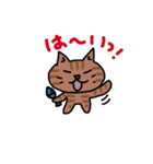 のんき家族の日常（個別スタンプ：15）