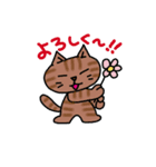 のんき家族の日常（個別スタンプ：17）